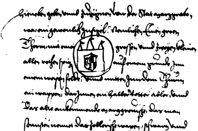 Fragment rękopisu z dawnym pismem i pieczęcią, przedstawiający dokument urzędowy lub przywilej.